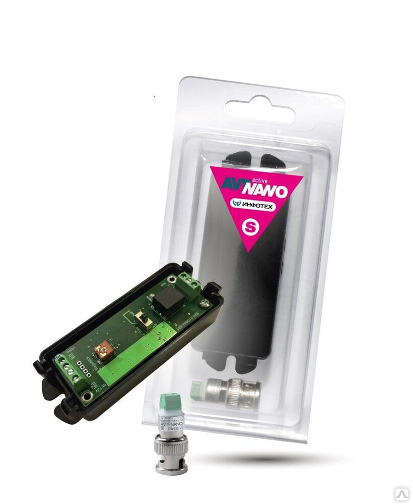 AVT-Nano Active S Protect, комплект приемопередатчиков видеосигнала