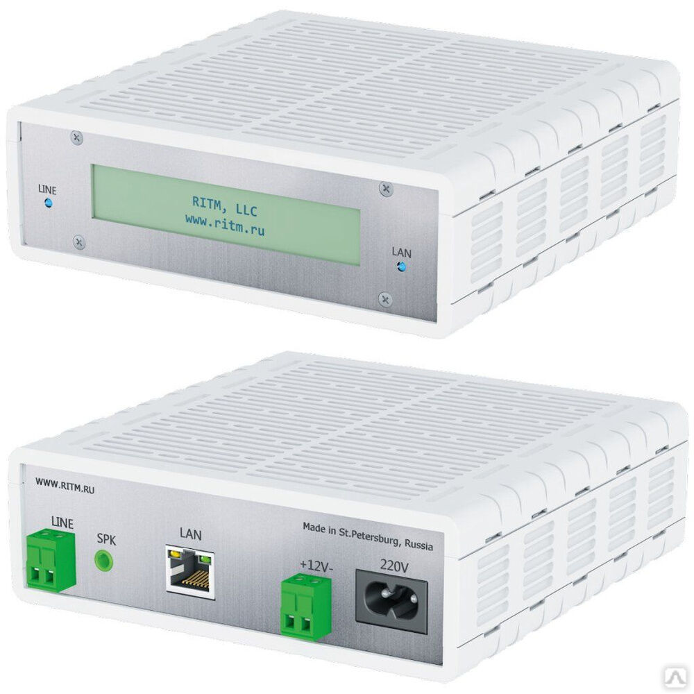 Центральная Мониторинговая Станция "Контакт" - PCN2P-PSTN-Ethernet, модем GSM