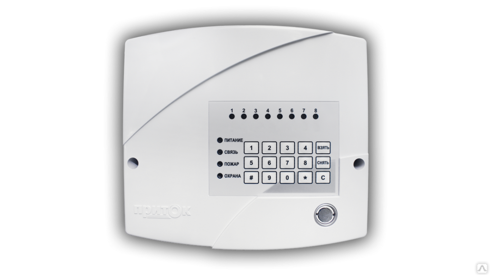 Приток-А-КОП-03 (8) 2G, устройство оконечное объектовое приемно-контрольное c GSM и LAN коммуникатор