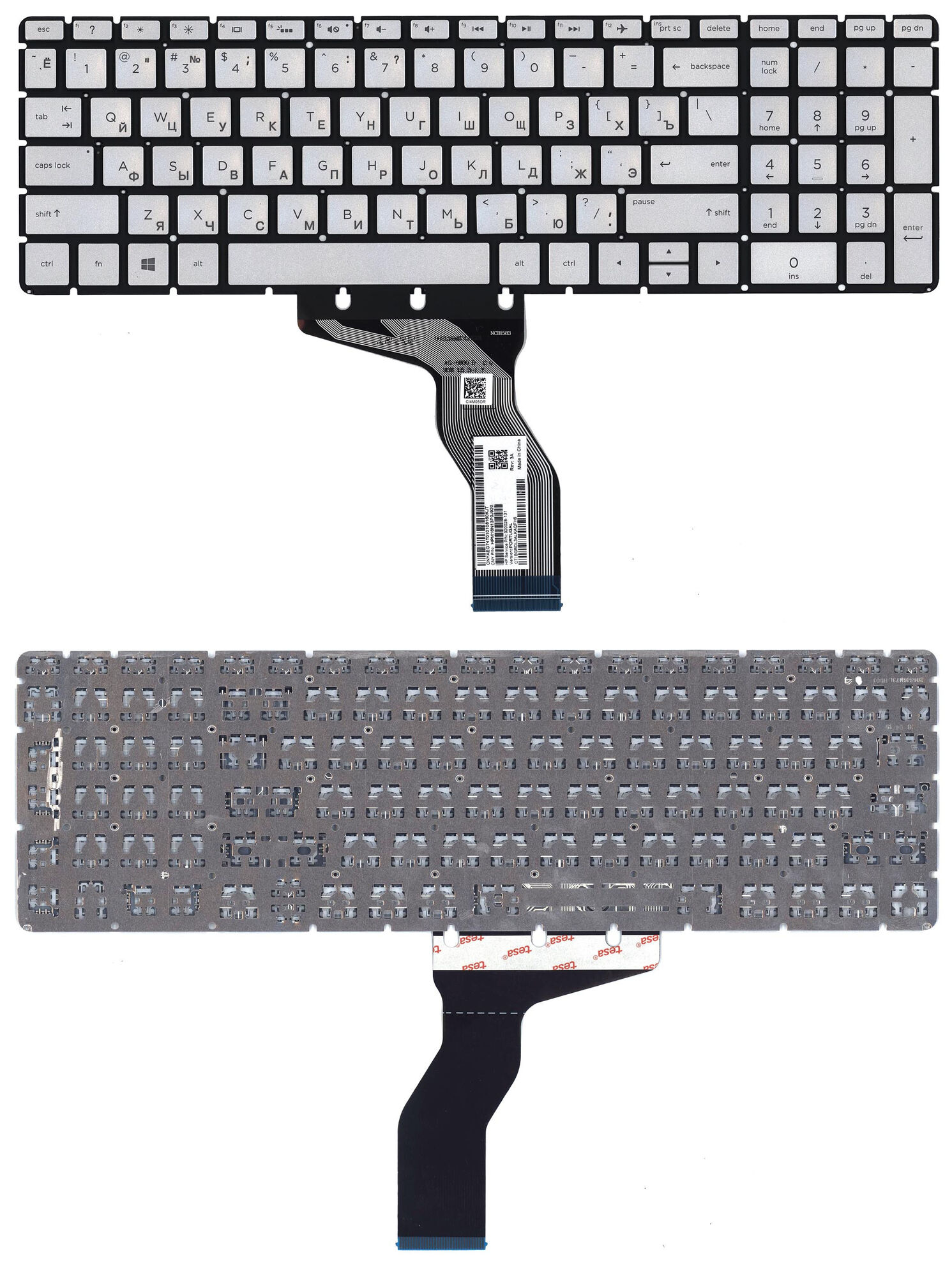 Клавиатура для HP 15-bs 15-br 15-bw Серебро p/n: 925008-001, PK132043A00