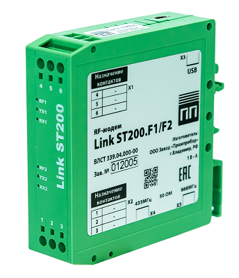 RF-формирователь Link ST200.F1/F2 "прямой опрос" ВЛСТ 339.04.000-01