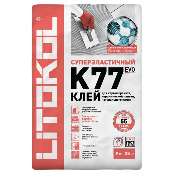 Клей для плитки Litokol Superflex K77 25 кг LITOKOL K 77 Superflex