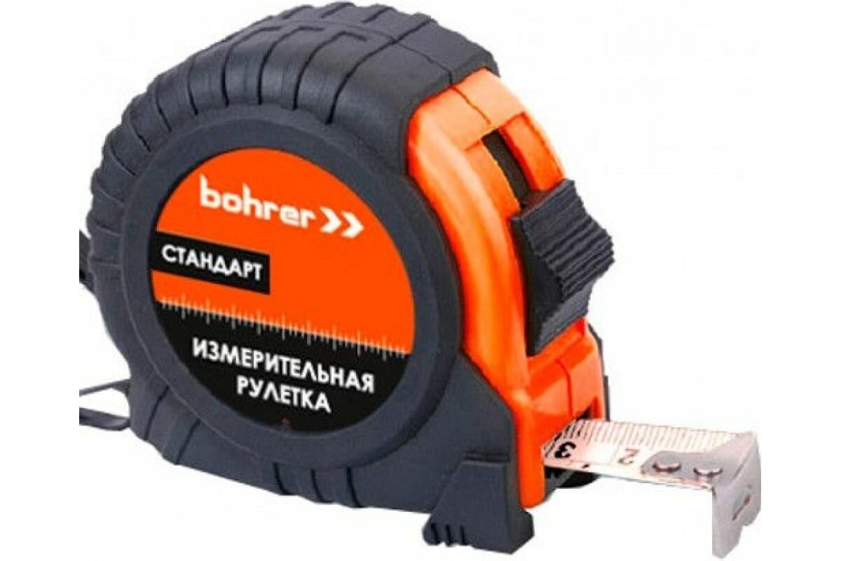Рулетка Bohrer измерительная Стандарт 10м х 25мм, с фиксатором, обрезиненный ударопрочный к (шт) 41011025