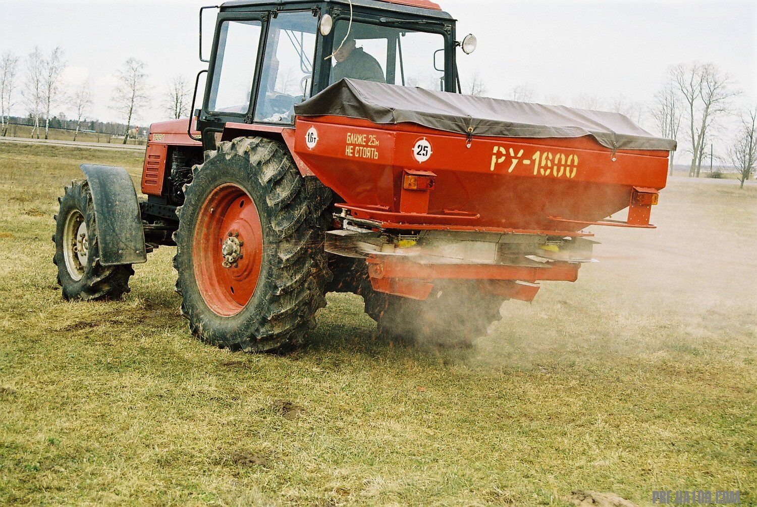 Рассеиватель минеральных удобрений РУ-1600, цена в Санкт-Петербурге от  компании Агрокомплект