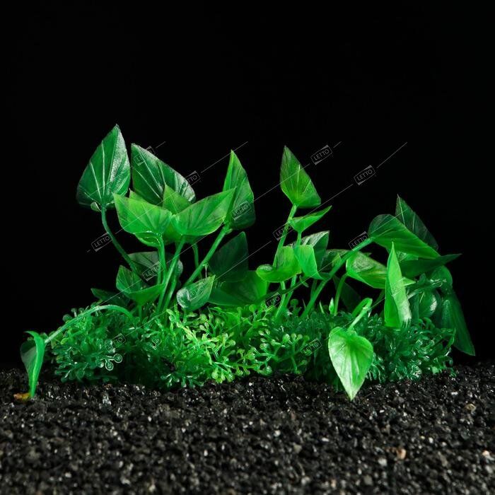 Растение искусственное аквариумное зелёное 10см №4 1 шт (3), Пижон Аква 6886537