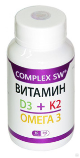 Витамин Д3+К2+Омега 3 