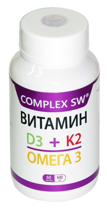 SW Complex Витамин Д3+К2+Омега 3