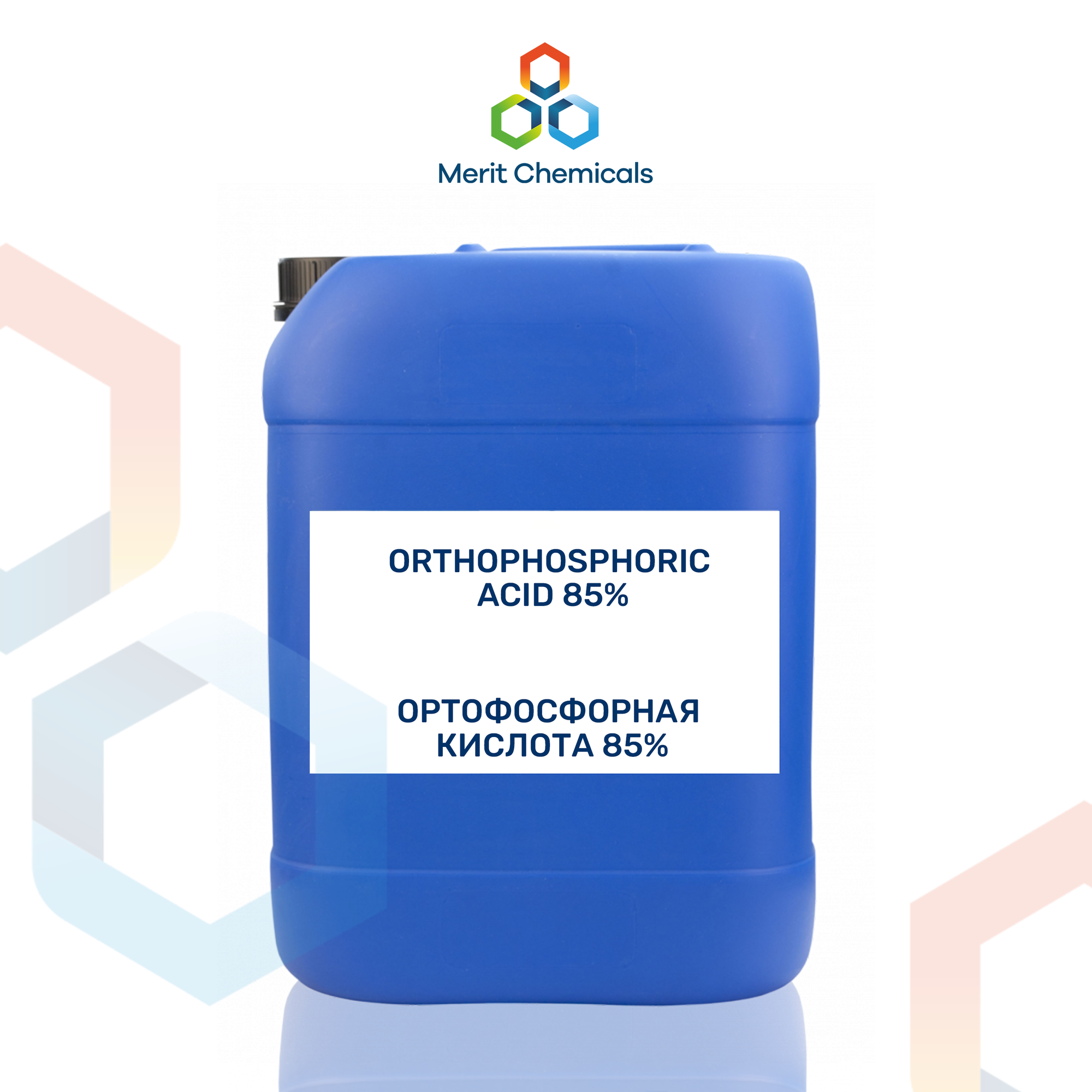 Ортофосфорная кислота 85% 1000 кг кубовки
