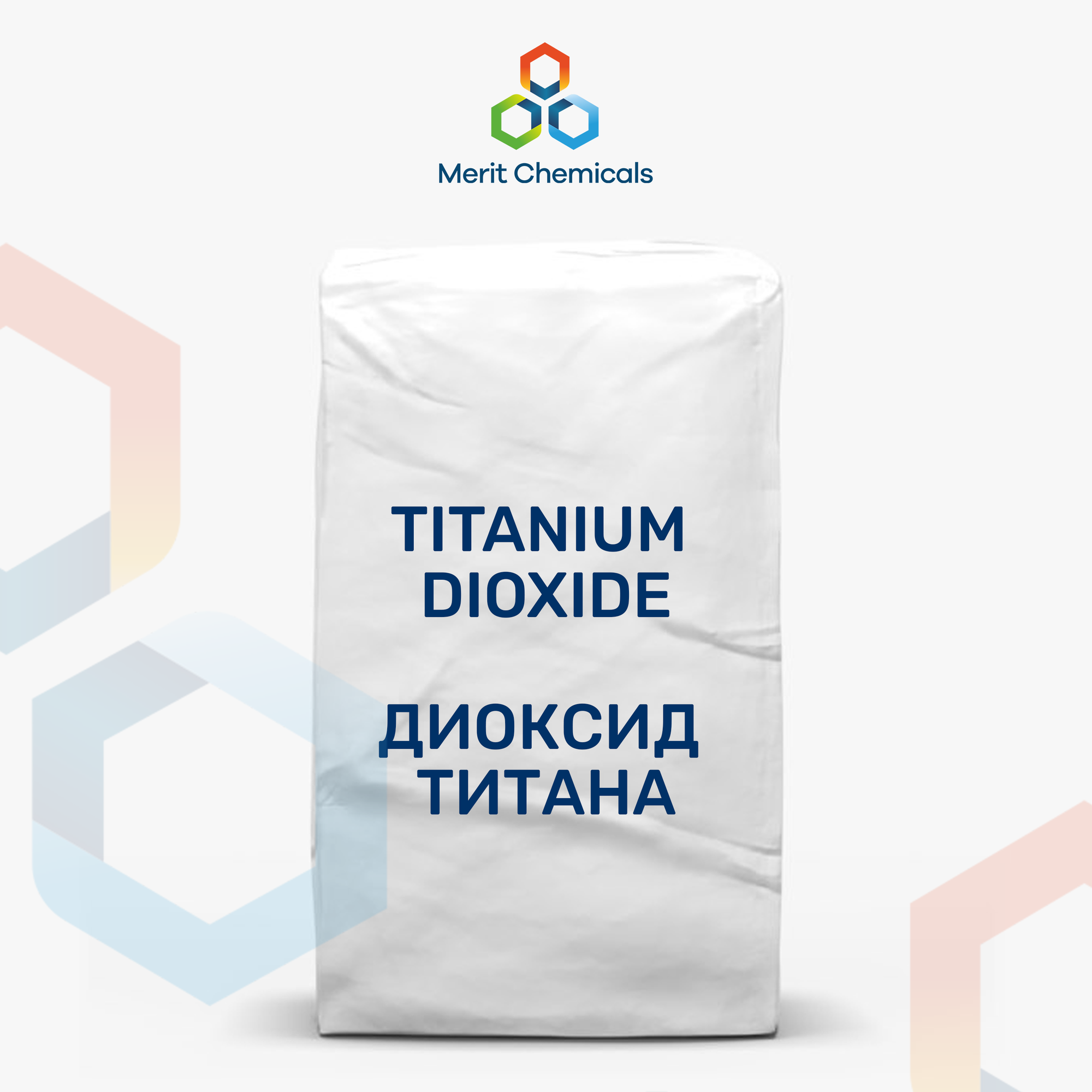 Диоксид титана Titanium dioxide мешок 25 кг
