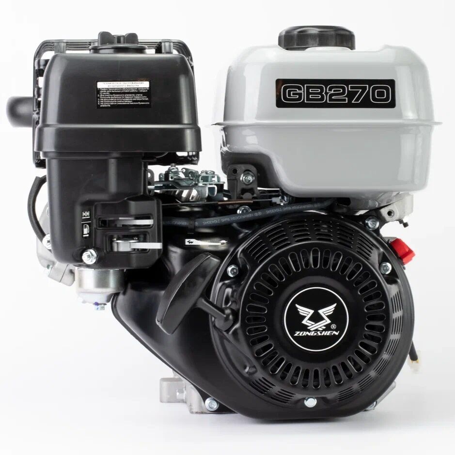 Двигатель бензиновый Zongshen GB 270 BE zongshen