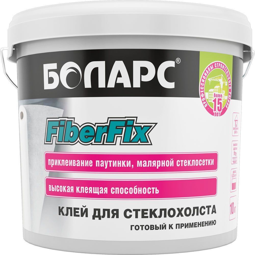 БОЛАРС ФиберФикс клей готовый для стеклохолста (10кг) / БОЛАРС FiberFix клей готовый для стеклотканевых или флизелиновых
