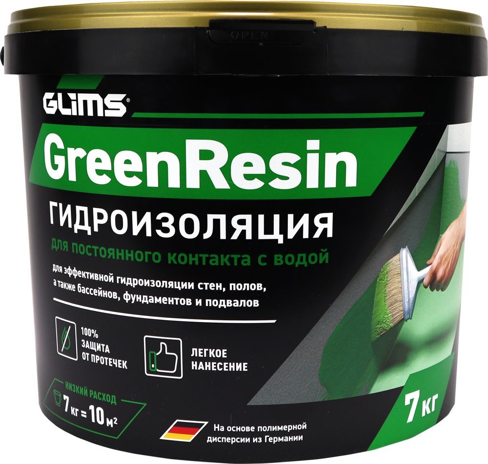 ГЛИМС ГринРесин гидроизоляция эластичная на водной основе (7кг) / GLIMS GreenResin гидроизоляционная мастика на водной о