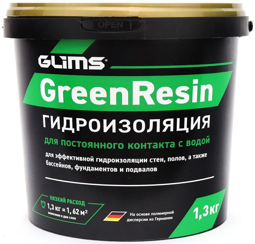 ГЛИМС ГринРесин гидроизоляция эластичная на водной основе (1,3кг) / GLIMS GreenResin гидроизоляционная мастика на водной