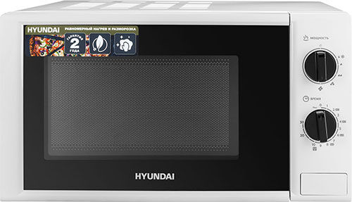 Микроволновая печь - СВЧ Hyundai HYM-M2048 белый
