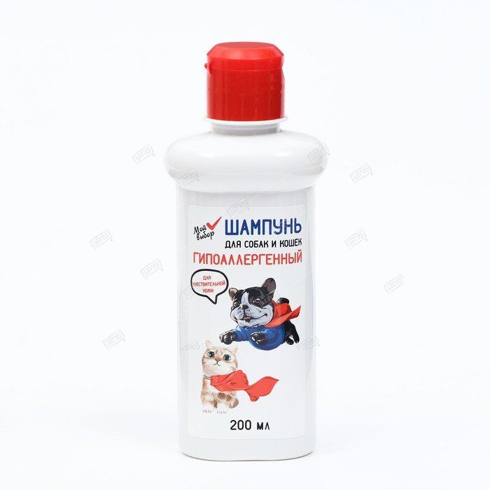 Шампунь гипоаллергенный, для чувствительной кожи, для собак и кошек, 200 мл, МОЙ ВЫБОР 7531943