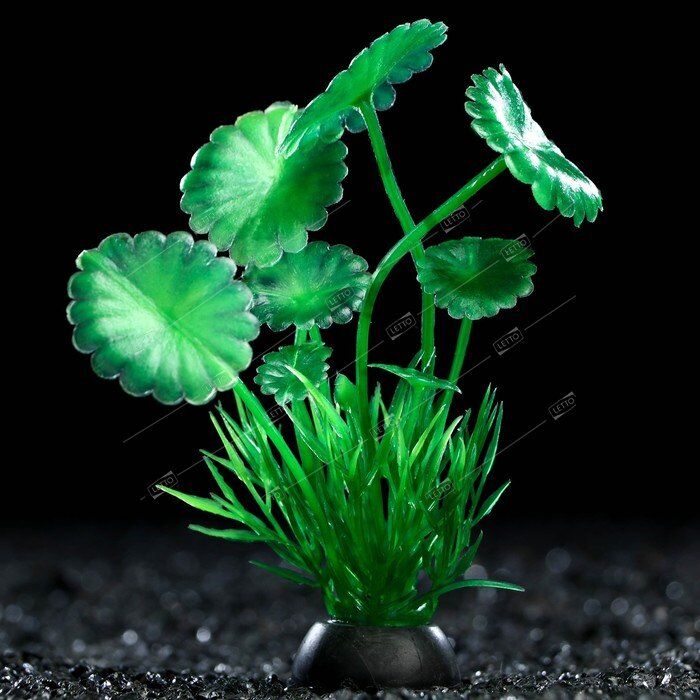 Растение искусственное аквариумное зелёное 10см №6 1 шт (5), Пижон Аква 7523953