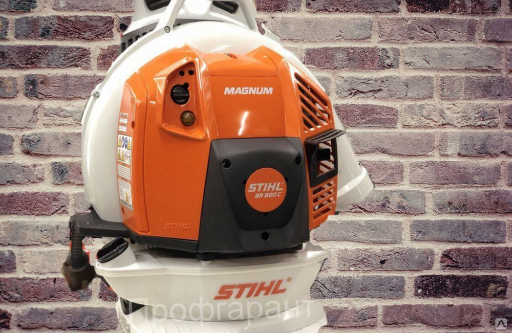 Stihl br 800. Штиль ветродуйка 800. Воздуходувка br 800 Stihl. Профессиональная воздуходувка ранцевая Stihl br 800 c. Воздуходувка бензиновая Stihl br 430.