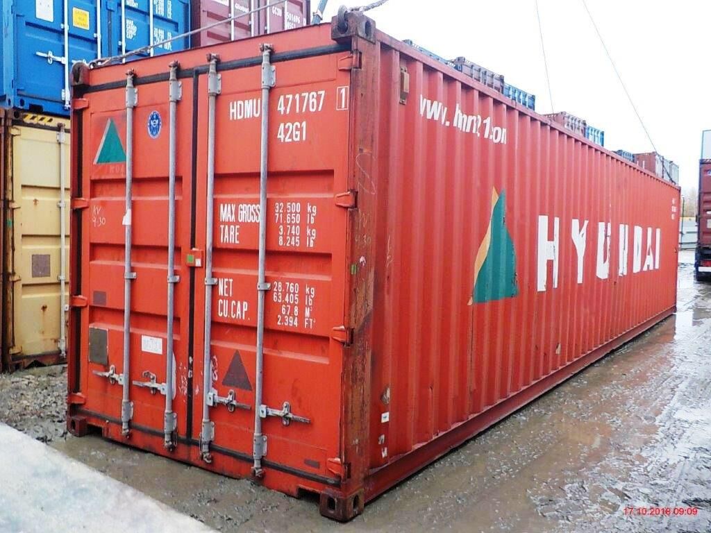 Купить контейнер от производителя. 40dc контейнер. Морской контейнер 40 НС. Контейнер 40 HDMU 412018. Морские контейнеры 40ft.
