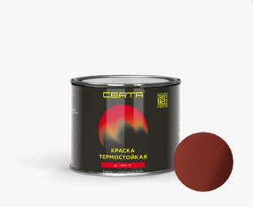Эмаль красно-коричневая термо (0,4кг) RAL 8012