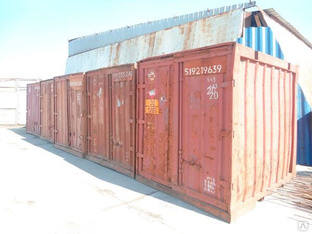 Железнодорожный контейнер 5 тонн для склада 