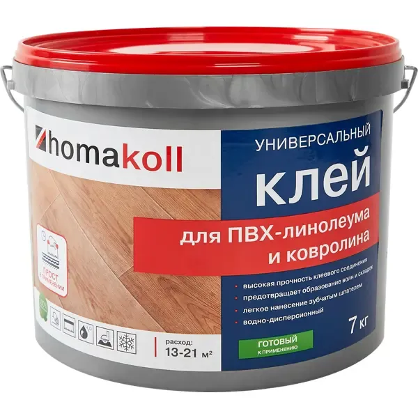 Клей универсальный для линолеума и ковролина Хомакол (Homakoll) 7 кг HOMAKOLL None
