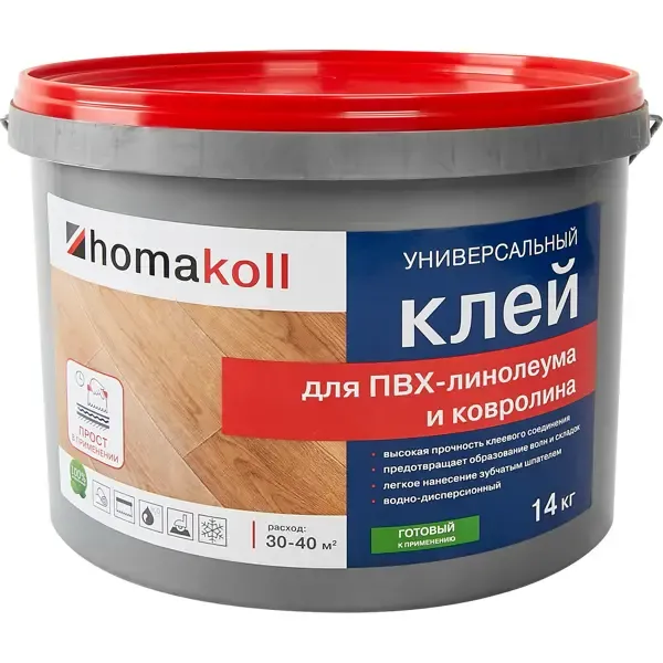 Клей универсальный для линолеума и ковролина Хомакол (Homakoll) 14 кг HOMAKOLL None