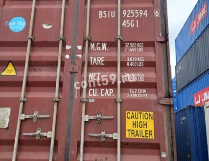 Морской контейнер 40 футов, HC 9255946