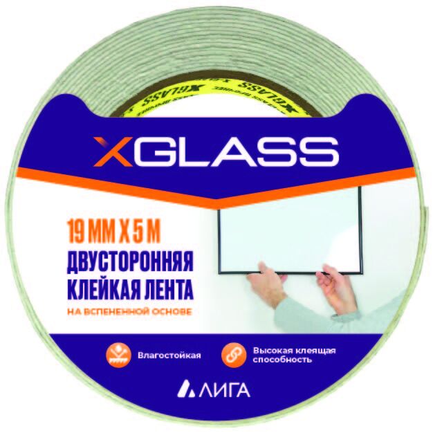 Лента клейкая для зеркал двухсторонняя на вспененной основе 19мм х 5м XGLASS