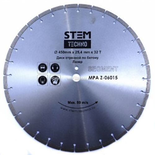 Диск лазерный по бетону Stem Techno CL 400x4.5x10 мм 28 зубцов