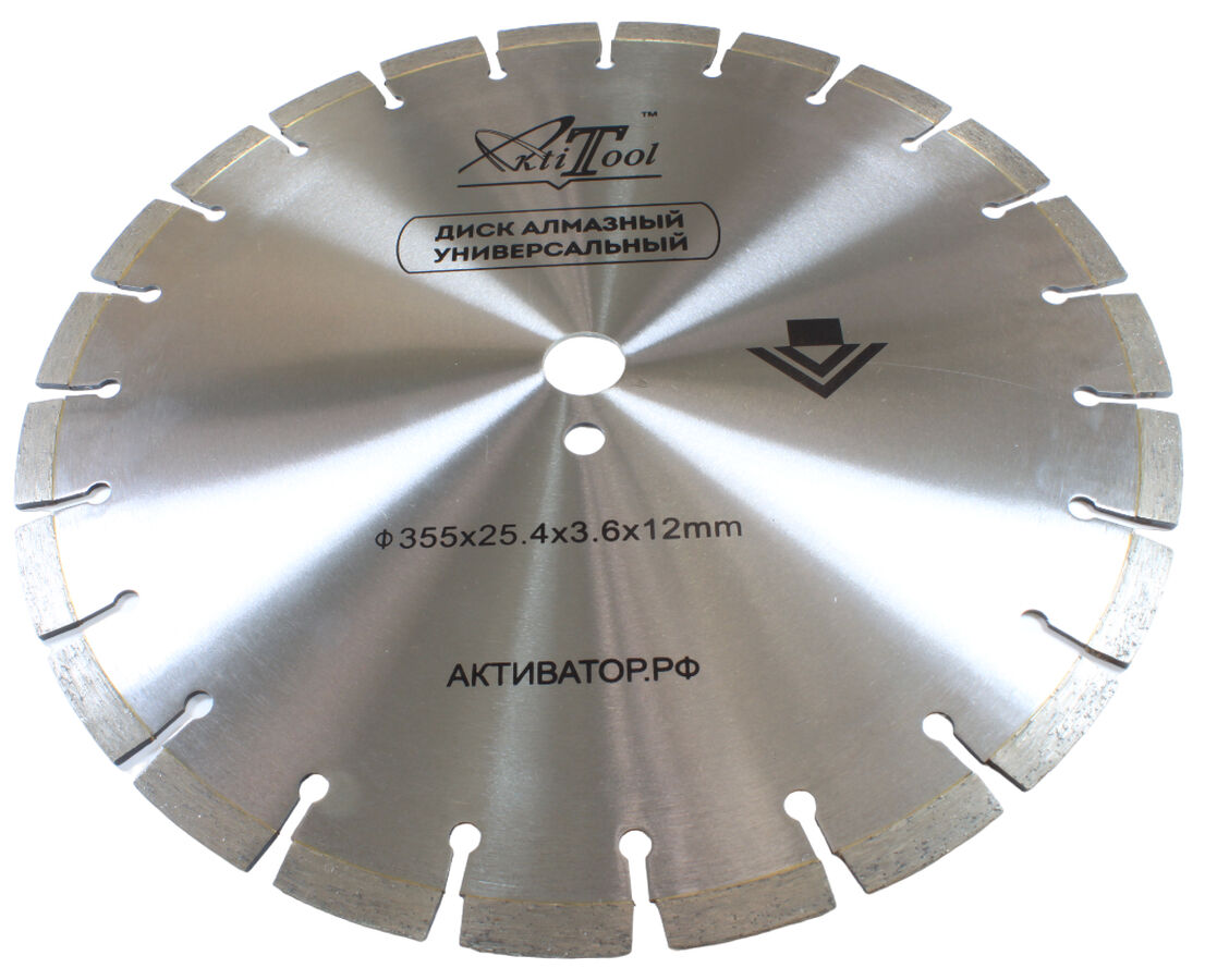 Универсальный диск алмазный Aktitool 355х25.4х3.6х12 мм