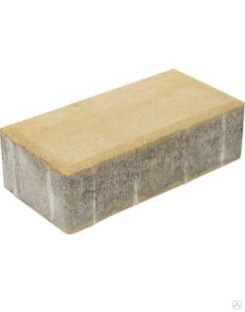 Тротуарная плитка 100х200х40 "Брусчатка" песочная(верхний слой на белом цементе) 