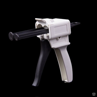 Пистолет стоматологический двухкомпонентный KS1-50 мл 1:1/2:1 